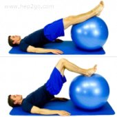 Get Bridge Knee Exercise With Ball Gif